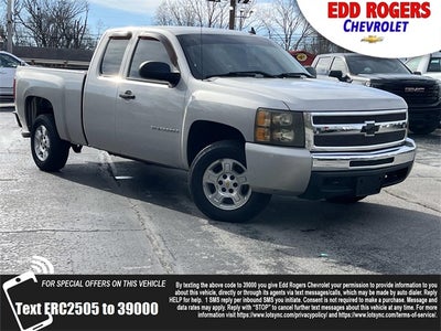 2009 Chevrolet Silverado 1500 LT