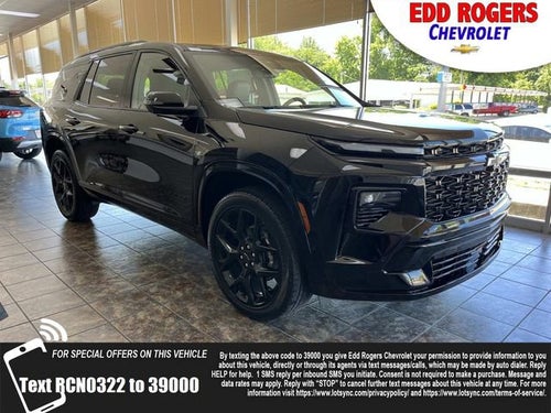 2026 Chevrolet Traverse RS